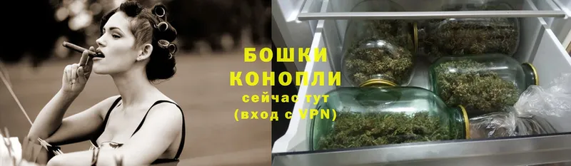 цены наркотик  Кызыл  Каннабис Ganja 